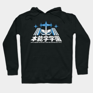 Honnouji Academy Hoodie